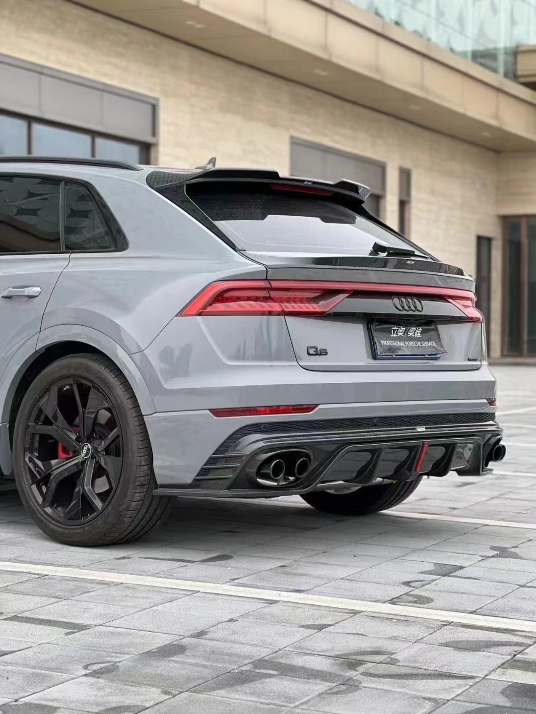 Audi Q8 2019-ON Aftermarket Parts - Karbel Carbon Rear Diffuser Carbon ...