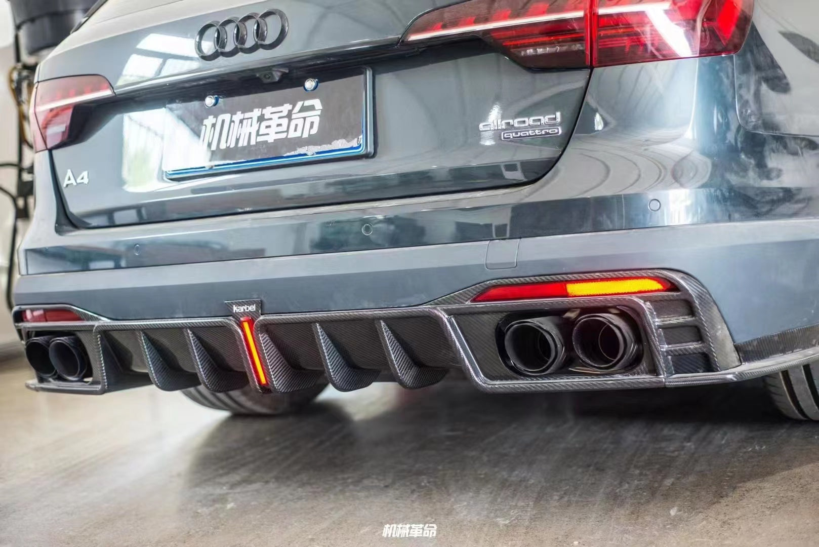 Karbel Carbon Pre-preg Carbon Fiber Rear Diffuser For Audi A4 Allroad B9.5 2020-ON